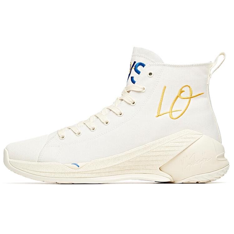 

New Anta Thompson KT4 Lovs Anti Slip Wear Resistant High Top Basketball Shoes Men s White 112021804S-3 43