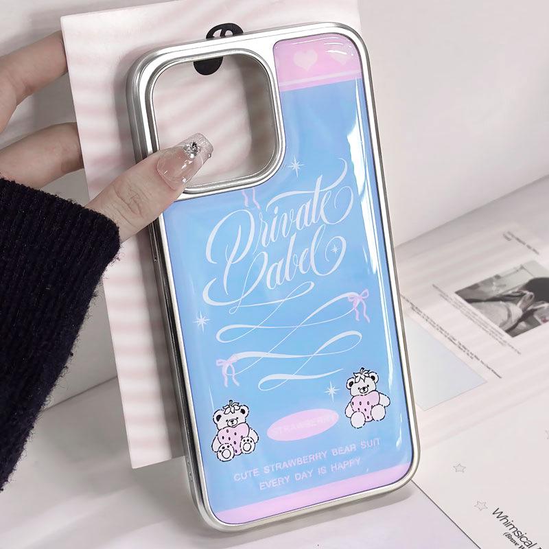 Kryt na iPhone 16 s galvanicky pokovenými stříbrnými okraji, kompatibilní s 14, 13, 15 Pro Max a Huawei P70 Pro.