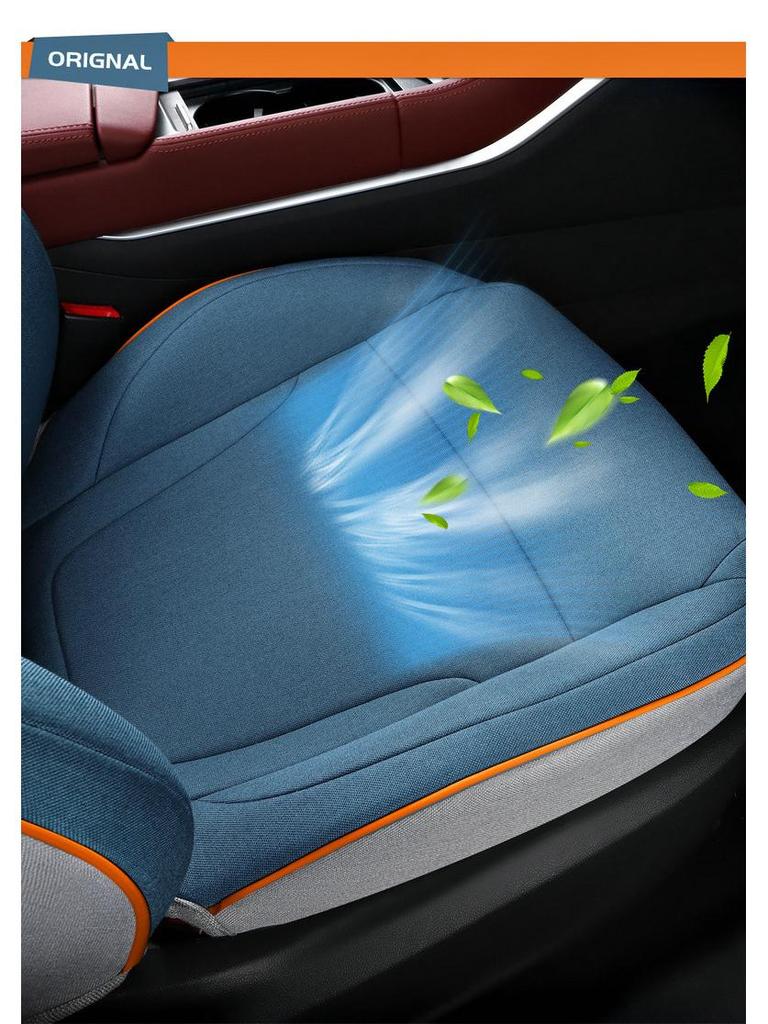 Changan CS75PLUS Universal All-Season Linen Seat Cover Cushion