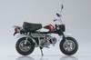 Aoshima Bunka Kyozai Co. GmbH. Skynet 1/12 Fertigmodell Motorrad Honda Monkey Special Shasta Weiß