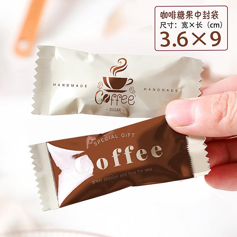 100 ks Mini Jednorázové Zesílené Sáčky na Kávu Cukr Pečení DIY Ruční Karamelová Cukrovinka Čokoláda Strojově Uzavřené Balení
