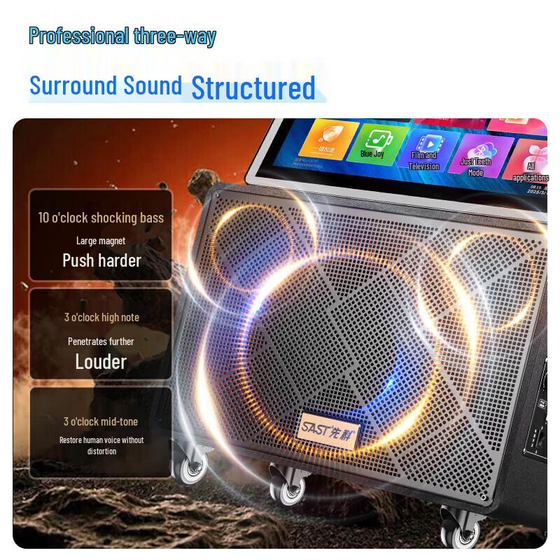 S7 Portable Outdoor Karaoke Machine with Display CN Plug (adapter Included)