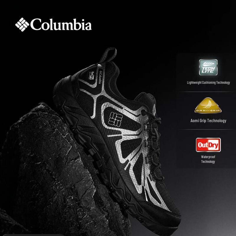 

Columbia Men s YM1812 Lightweight Shock-Absorbing Hiking Shoes 42.5
