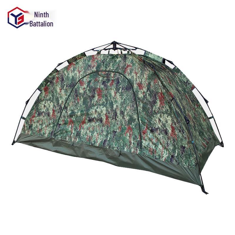 Jiuying Outdoor Automatic Waterproof Camping Tent