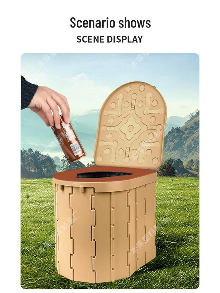 Portable Folding Toilet for Outdoor and Self-Driving Tours – Ideal for Ladies and Adults