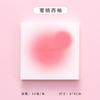 1book Sticky Note Paper, Creative Notebook, Portable, Removable Small Notebook, Gradient Color, Love Message, Note Taking