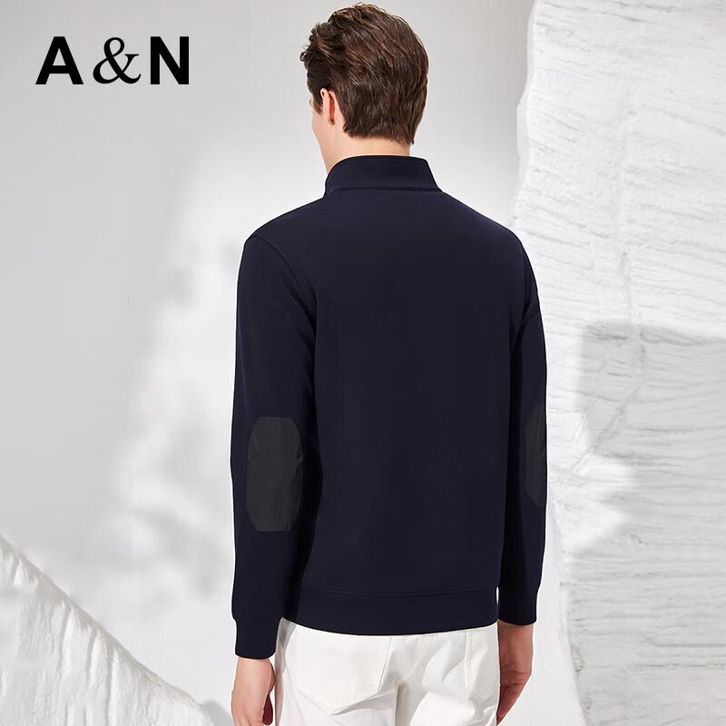 Antonio Men's Cashmere Blend Stand Collar Sweatshirt