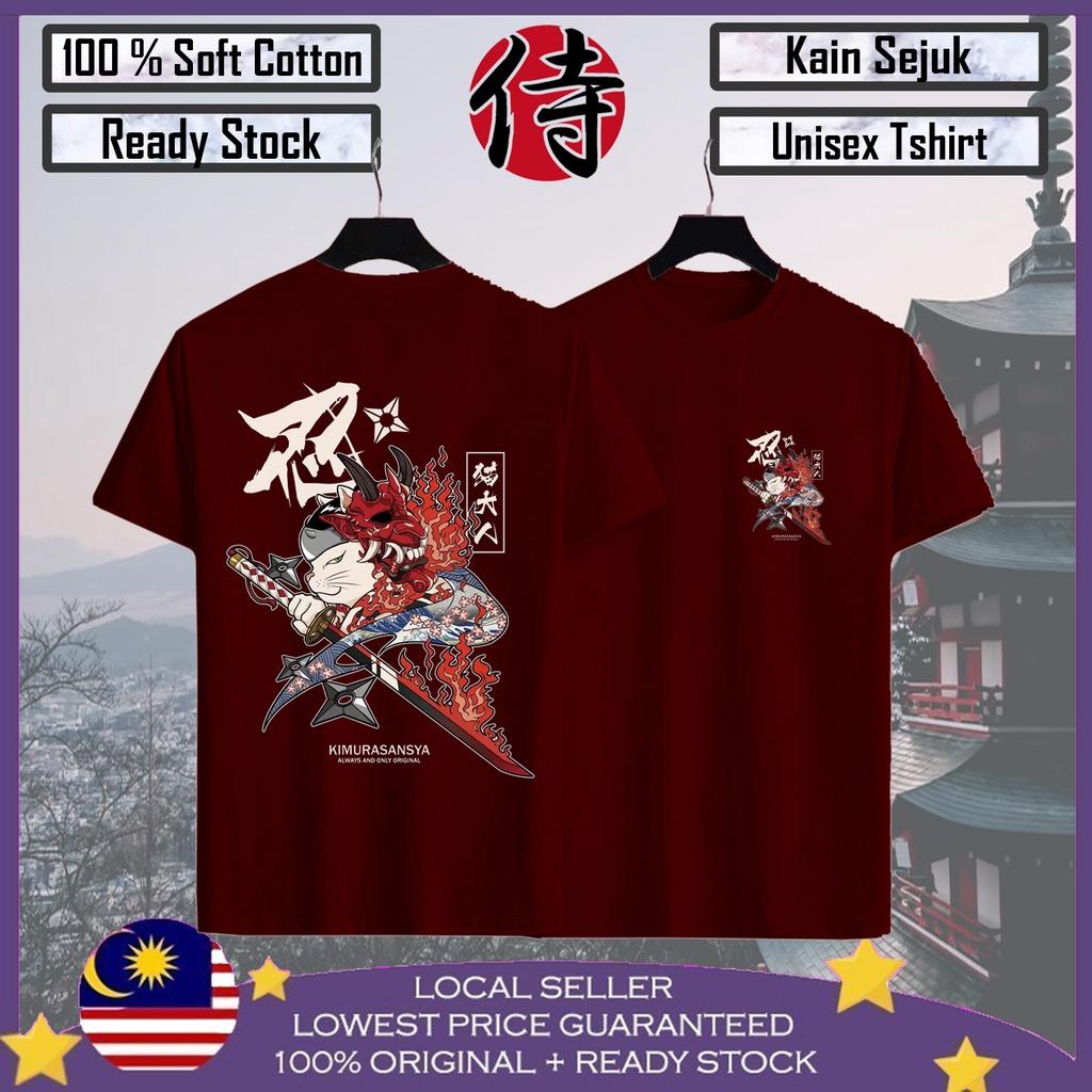 KIMURA SANSYA Baju Viral lelaki 100% Cotton Baju T shirt Lelaki Baju Lelaki Men T shirt
