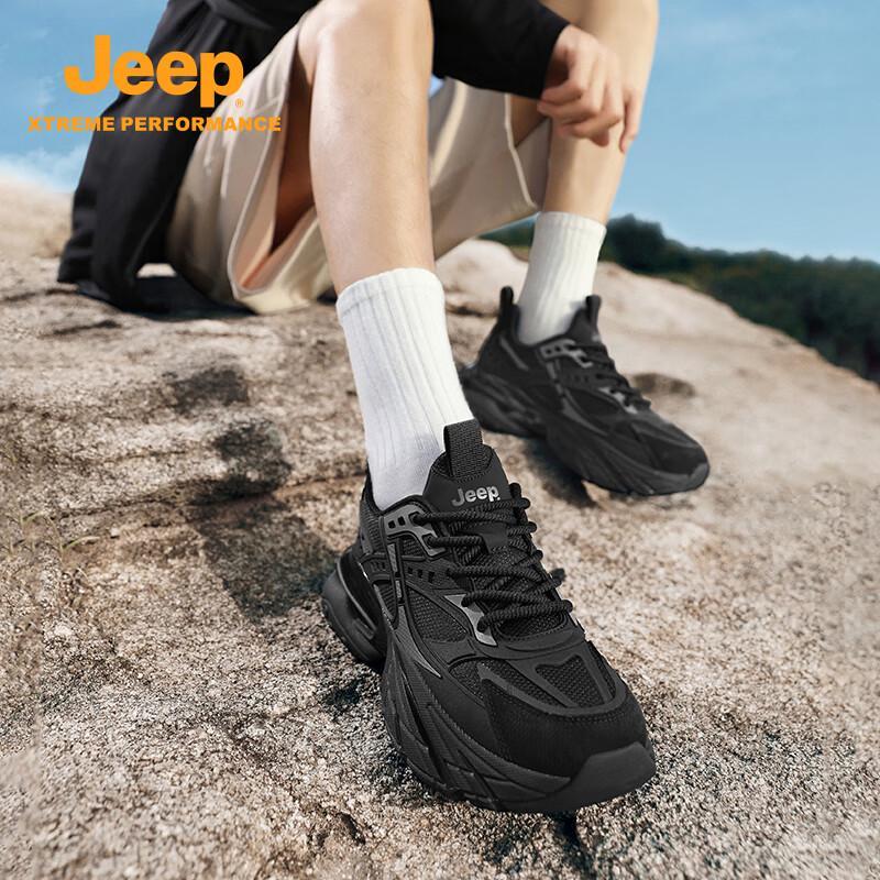Jeep Men s Breathable Mesh Outdoor Sport & Casual Sneakers 41