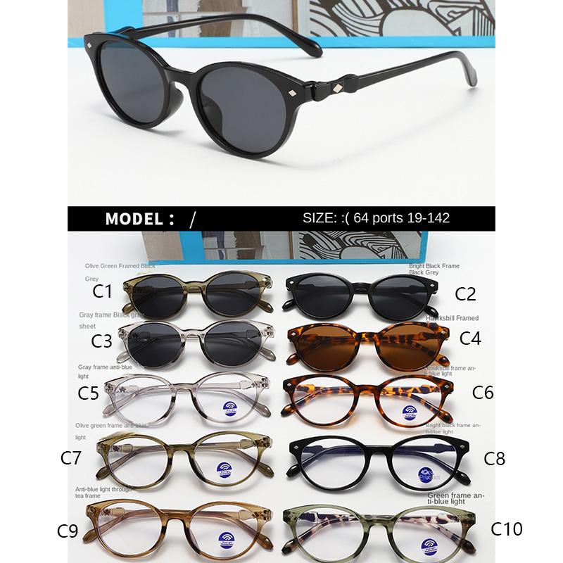 Vintage Trend Oval Sunglasses Women Men Minimalist Brand Designer Sun Glasses Driving Commute Male Female Glasses Uv400