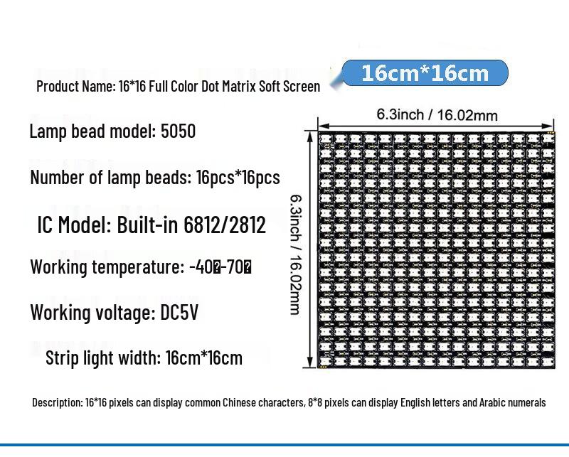 WS2812 Dream Color RGB LED Dot Matrix Flexible Display Screen, Programmable DC5V Full Color Point Light Source.