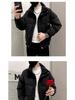 Men's Trendy Thickened Down Cotton Winter Coat - Stylish Short Jacket