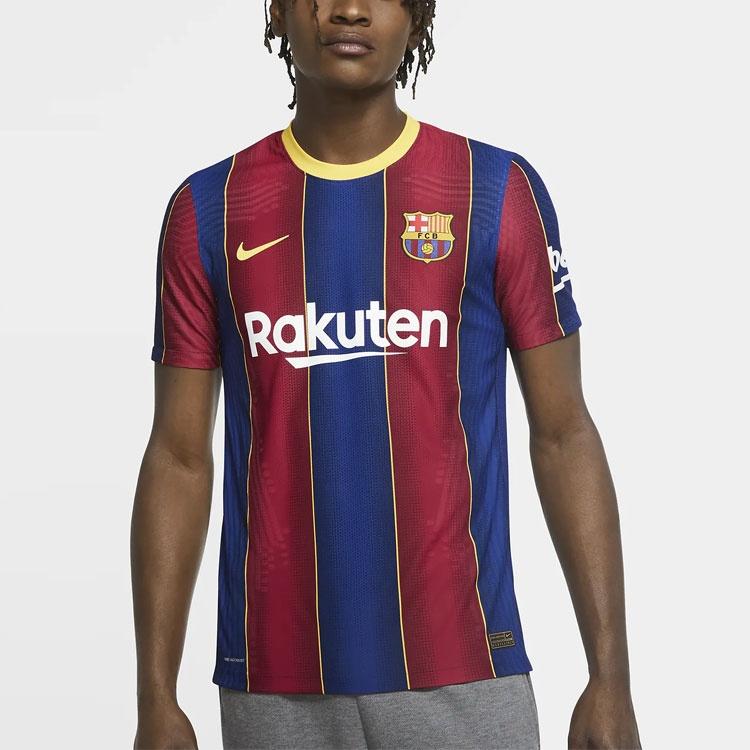 Nike FC Barcelona 20/21 Home Jersey Colorblock T-Shirt 'Blaugrana' Men's CD4185-456
