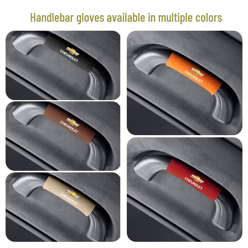 Roof Handle Glove and Inner Door Protector for Chevrolet Blazer, Trax, Captiva