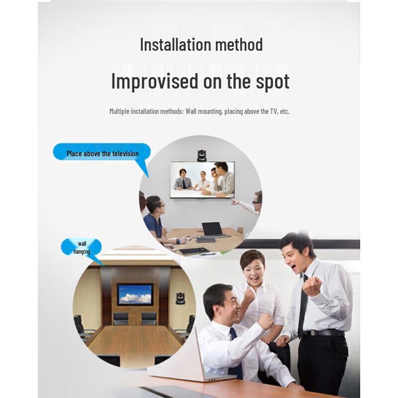 ZTE V212DFC 1080P 12x Zoom Video Conference Camera (CN version)