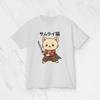 Cute Samurai Cat  Tee | Kawaii Kitty Sword Japanese Text Graphic  Children's T-shirt