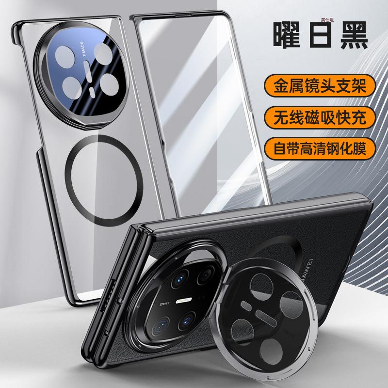 Applicable To Huawei Matex6 Mobile Phone Case Film Integrated Lens Bracket Anti-drop Mtx6 Transparent Electroplating Magnetic Suction Business Man