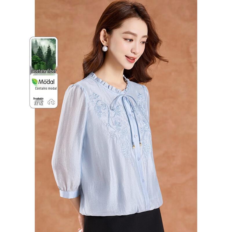 Kebeier Women s Modal Acetate Embroidered Ruffle Shirt L