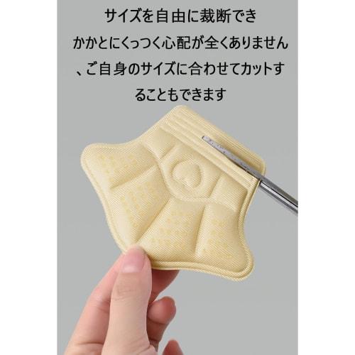 Prevent Blisters with Heel Pads, Set of 4 (2 Pairs), Adjustable Cushioned Heel Protection, 10mm Thick, Anti-Slip, and Prevents Sneakers from Slipping