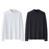 Women's Soft Warm Half-High Neck Base Layer Top (2-Pack)