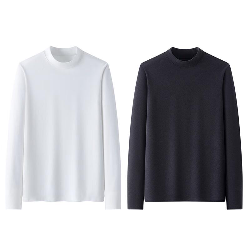 Women's Soft Warm Half-High Neck Base Layer Top (2-Pack)