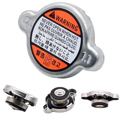 1x Kühlerdeckel 253303K000 Passend für Hyundai Azera Sonata Tucson Kia Soul Sorento