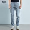 LILANZ Men's Business Casual Slim Fit Cropped Denim Jeans