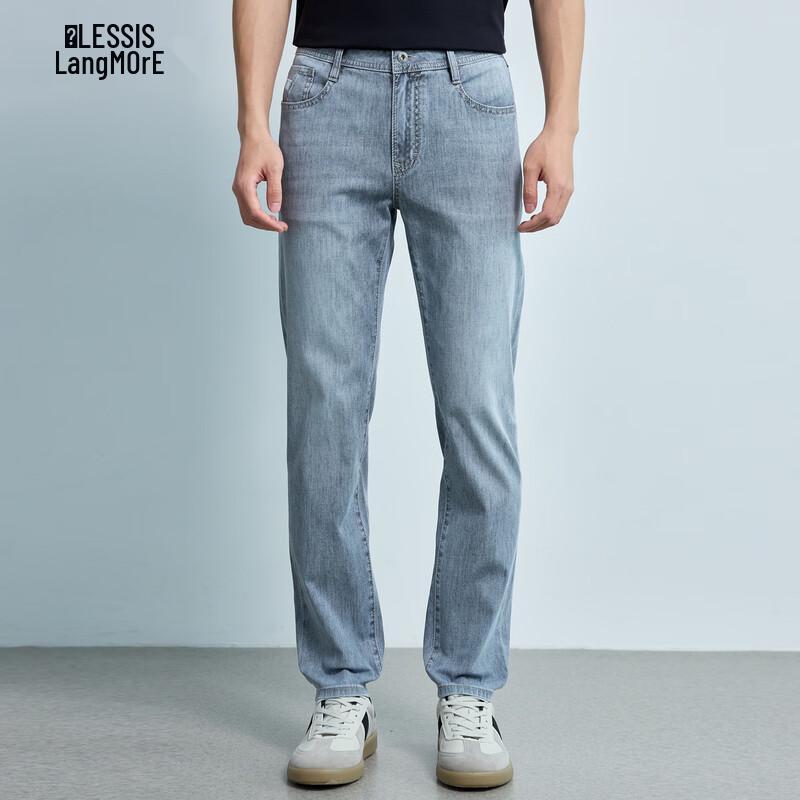 

LILANZ Men s Business Casual Slim Fit Cropped Denim Jeans 82