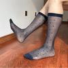 Men's Fashionable Sheer Over the Calf Long Socks Breathable See Through Dot Pattern Dress Suit Socks for Business Wear