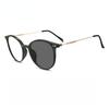 1 Pair of Retro Fashionable Pochromic Women's Glassesx Classic and Simplex Decorative Glasses Ideal Choice for Gift Giving
