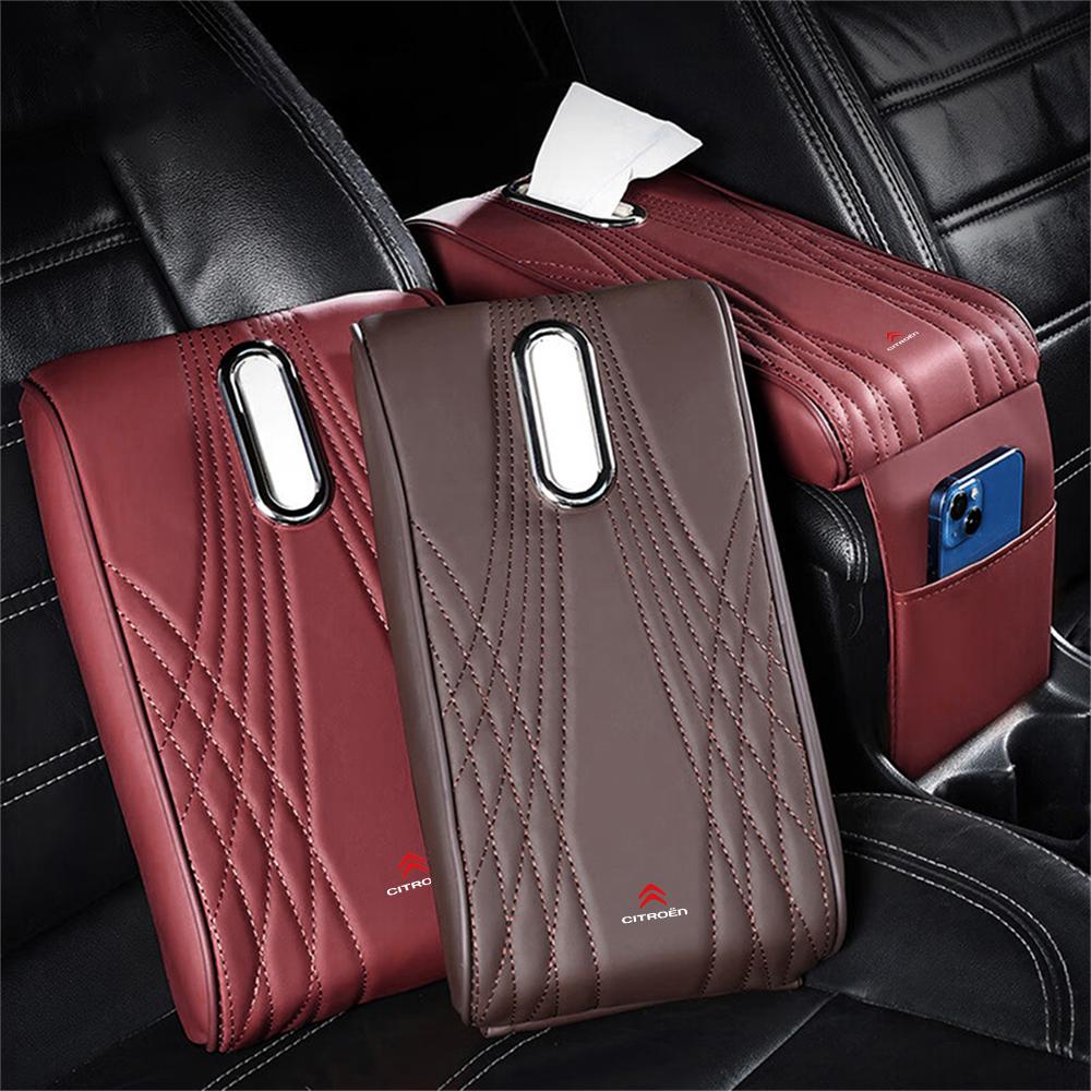 Car Armrest Cushion Mat Tissue Box Holder Center Console Cover Pad For Citroen C1 C3 C4 C5 C6 2CV VTS Picasso DS C4L DS3 DS4 DS5