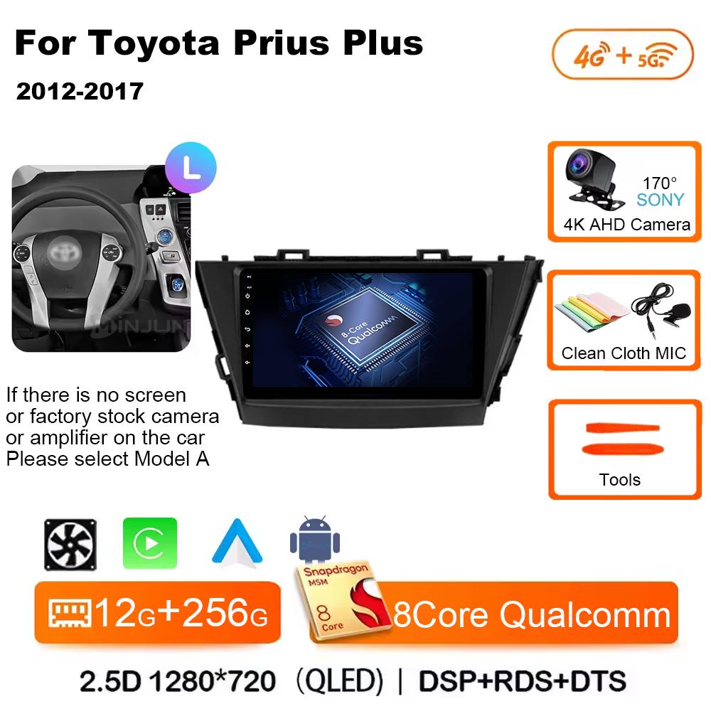 Wireless CarPlay Android Auto Radio for Toyota Prius Plus V Alpha 2012-2017 Android 14 Car Multimedia GPS Navigation Autoradio