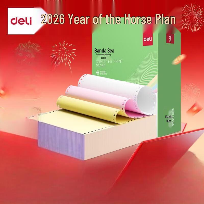 Deli Dot Matrix Carbonless Copy Paper