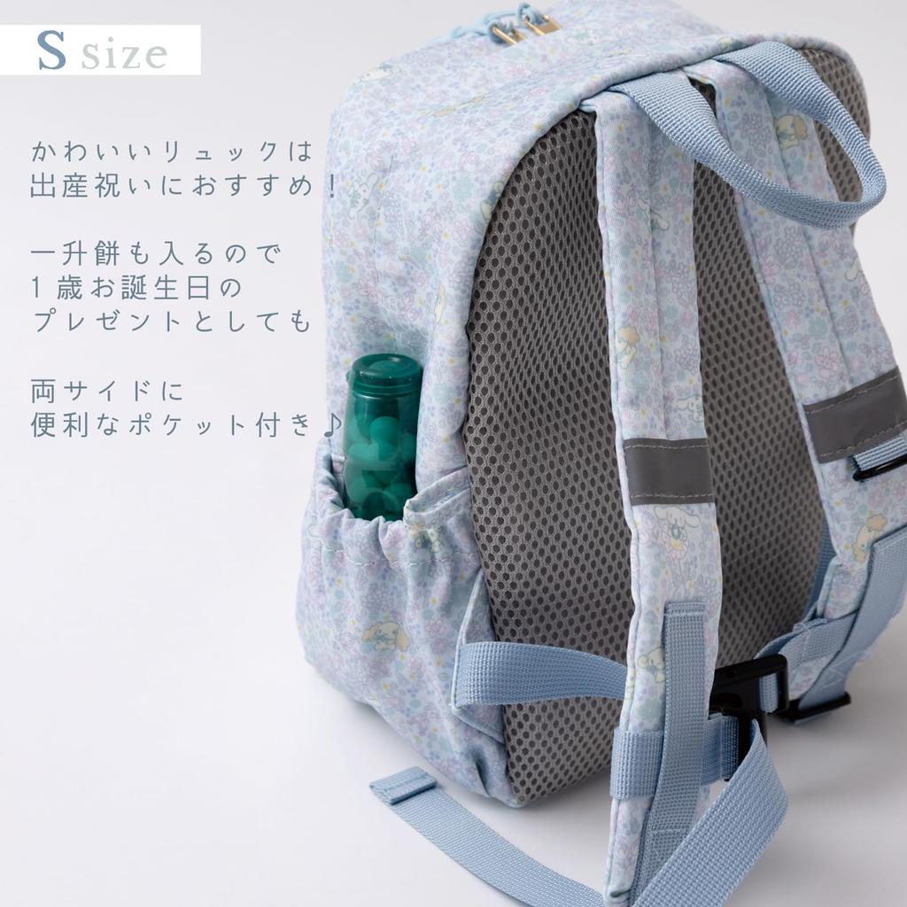 Backpack Sanrio Elementary School Kindergarten School Trips [panpantutu] Water-Repellent Multi-Pocket (3.5L, Cinnamoroll) Girls'