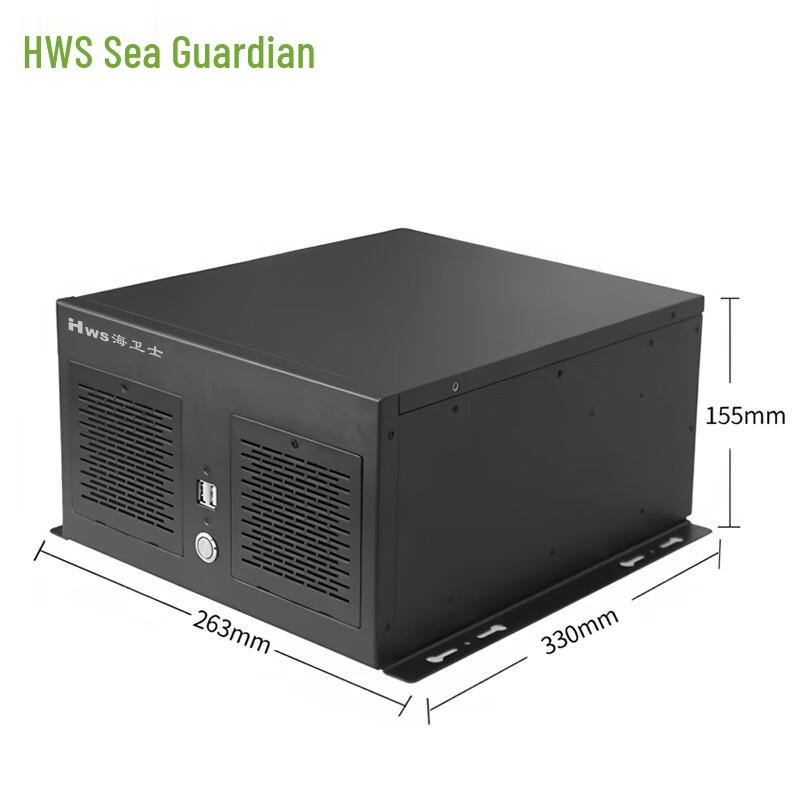 Haiweishi HWG-B1450 Xinchuang Industrial Workstation PC (CN version)