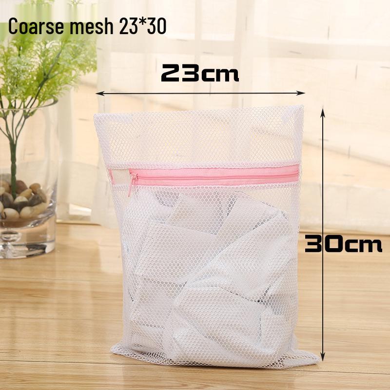 Fine Mesh Lingerie Laundry Bag - Washable Bra and Net Wash Bag