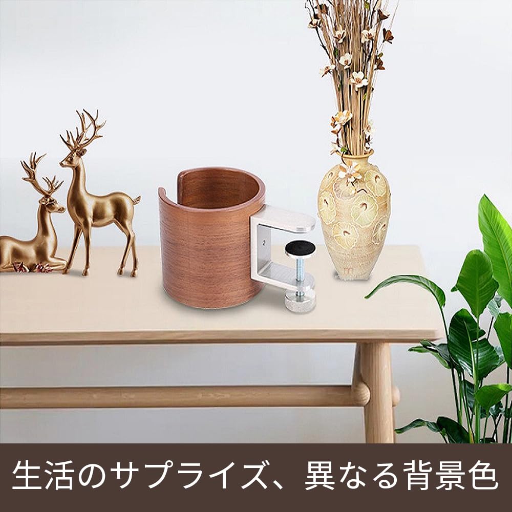 Wooden Cup Easy for Tabletop No Drilling for Mug Drinks Space-Saving Holder, Installation, Desks, Drinks, Required, Multifunctional, (Walnut Color)