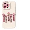 Get What You Want for Apple 16 Mobile Phone Case for IPhone16 New Pro Cute 14 Cartoon Max Female 13