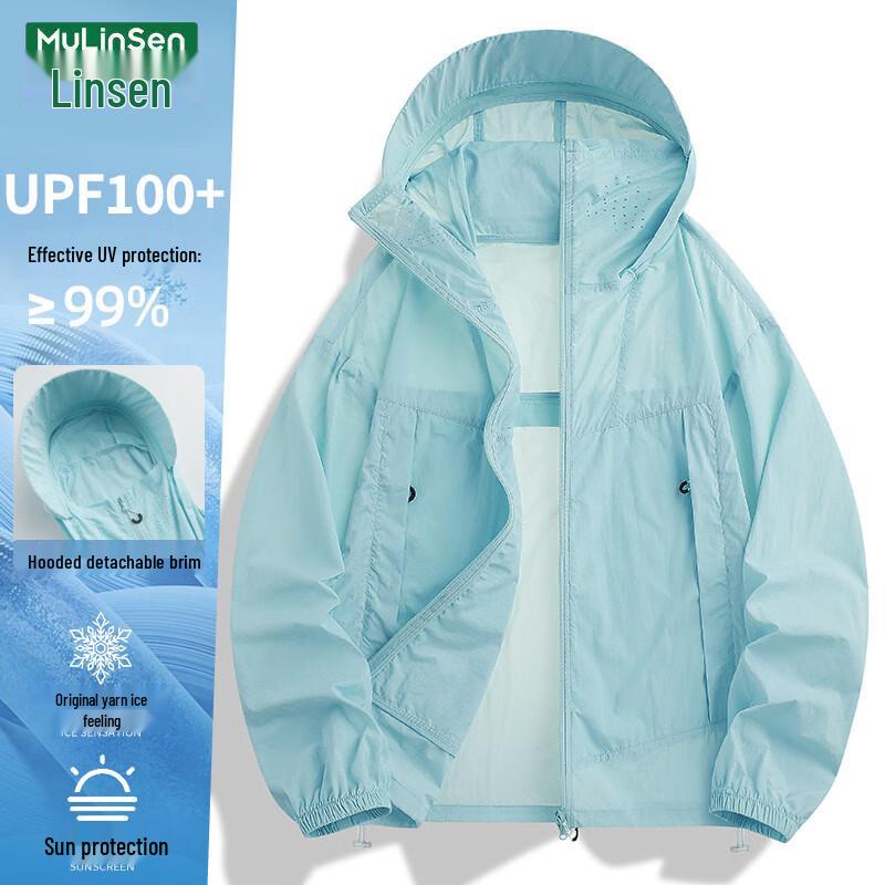 Женская солнцезащитная куртка MULINSEN из ледяного шелка UPF100+ S