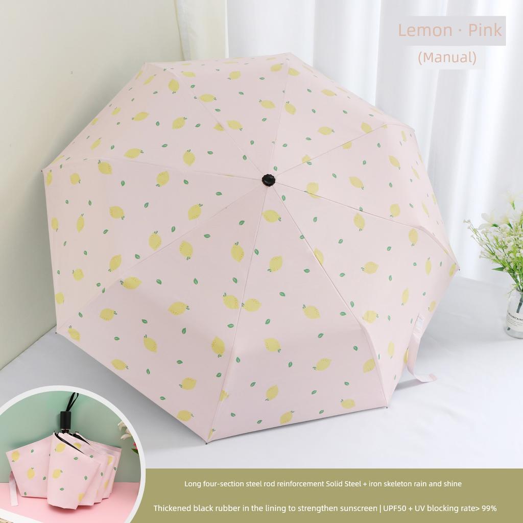 Female Student Print Foldable Dual-Purpose Sun-Proof Umbrella