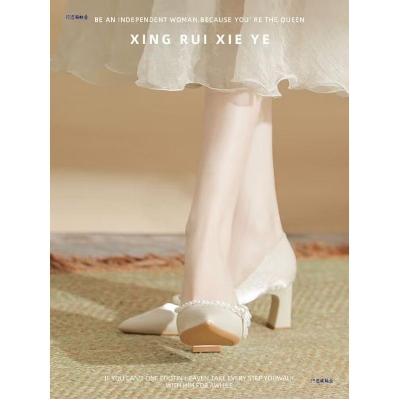 Pearl engagement wedding shoes bride shoes not tired feet thick heel pointed cheongsam dress high heels women light color