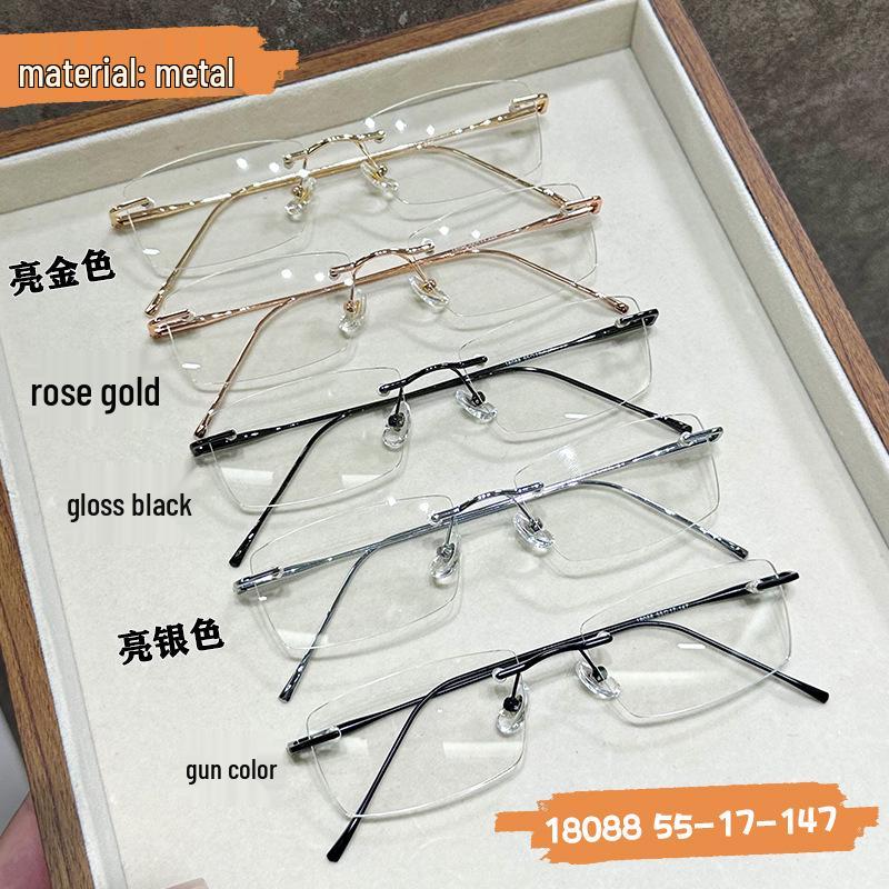 Štýlové zlaté bezrámové okuliare: Ultraľahké rámy pre ženy, Pripravené na dioptrické sklá, Elegantný dizajn