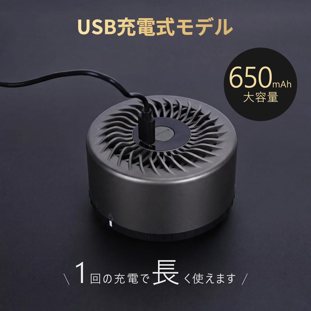 Umimile Electric Smoker, One-Touch Smoking, No Flame Required, USB Type-C Rechargeable, Glass Cover, Wooden Tray, 15cm