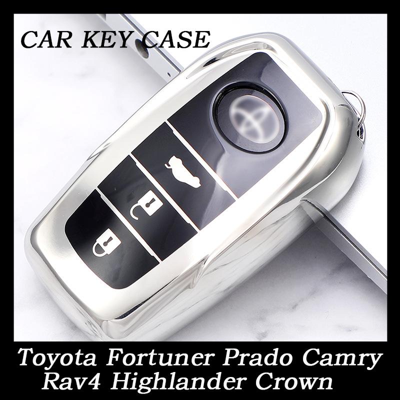 New Car Key Case for Toyota Fortuner Prado Camry Rav4 Highlander Crown 2/3/4 Button Key Cover Holder Shell Fob Protector Accessories