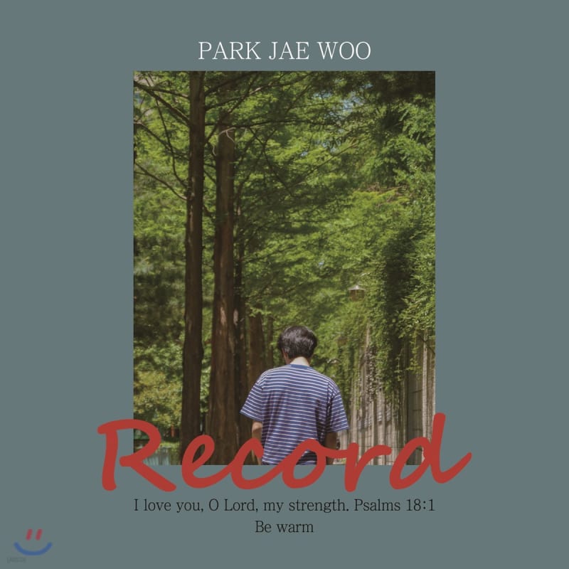 

Park Jae Woo 1st Album - Record