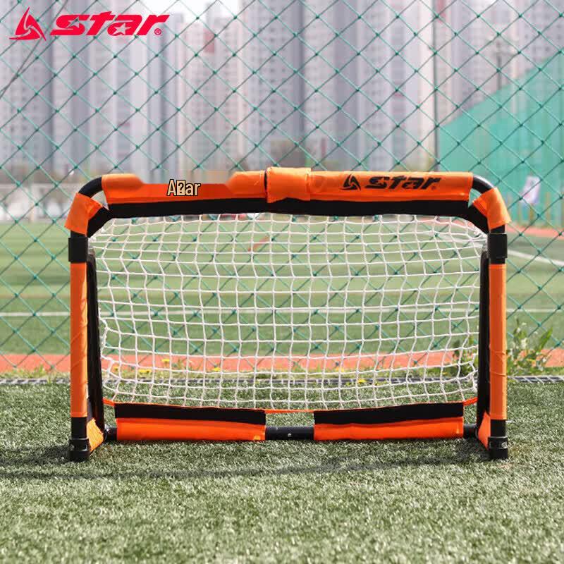Star Portable Foldable Mini Soccer Goal