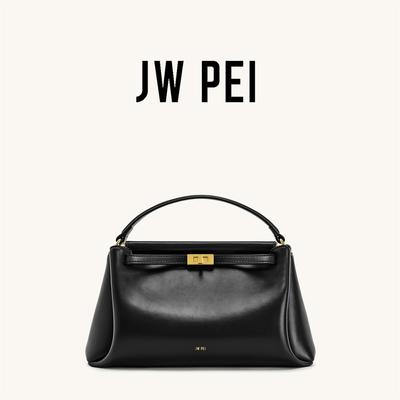 JW PEI Carmen Lock Handbag 2026 New Women's Crossbody Small Square Purse Vegan Leather Top Handle Shoulder Bag for Daily Commute