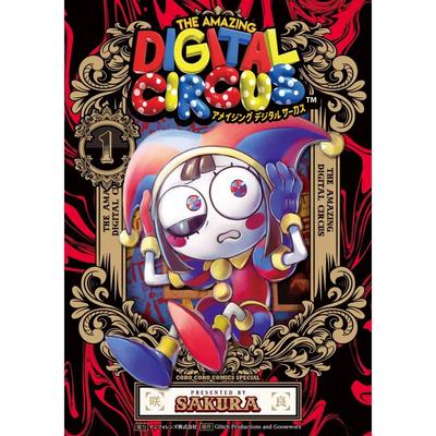 The Amazing Digital Circus Vol.1 by Sakura Comic Manga Book