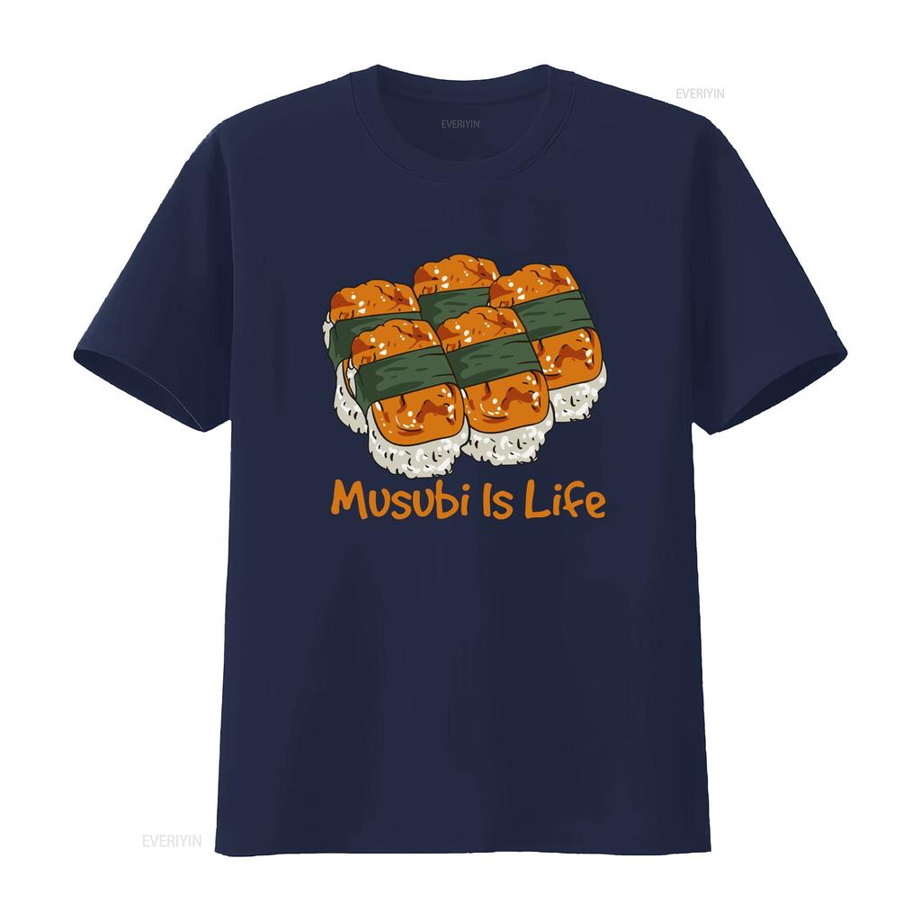 Funny Musubi T Shirt Hawaiian Food Kawaii Is Life  vintage Washed Unisex Top For Everyday Wear homme streetwear Soft Slightly
