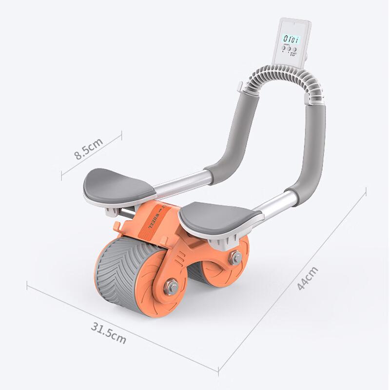 Dà Táng Yù Automatic Rebound Elbow Support Ab Roller